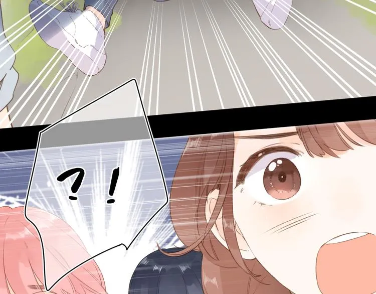 第13话 神木的恶化 第41页