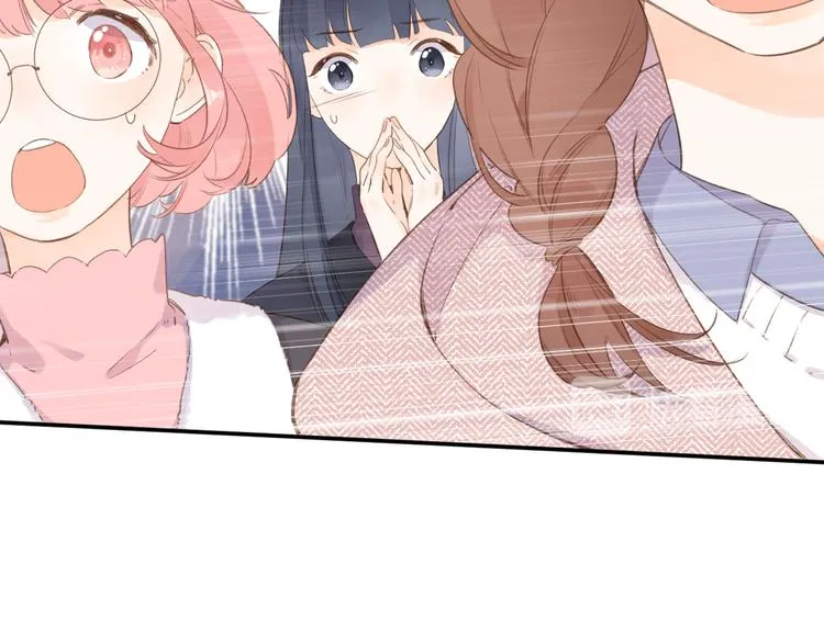 第13话 神木的恶化 第42页