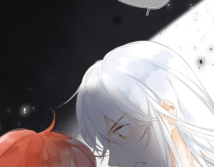 第13话 神木的恶化 第48页