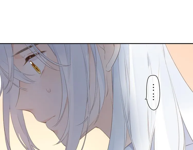 第13话 神木的恶化 第54页