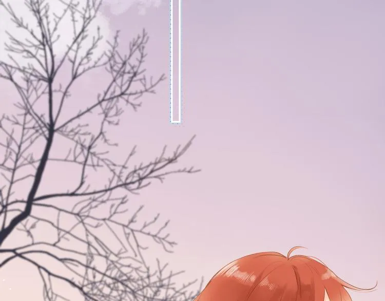 第13话 神木的恶化 第69页