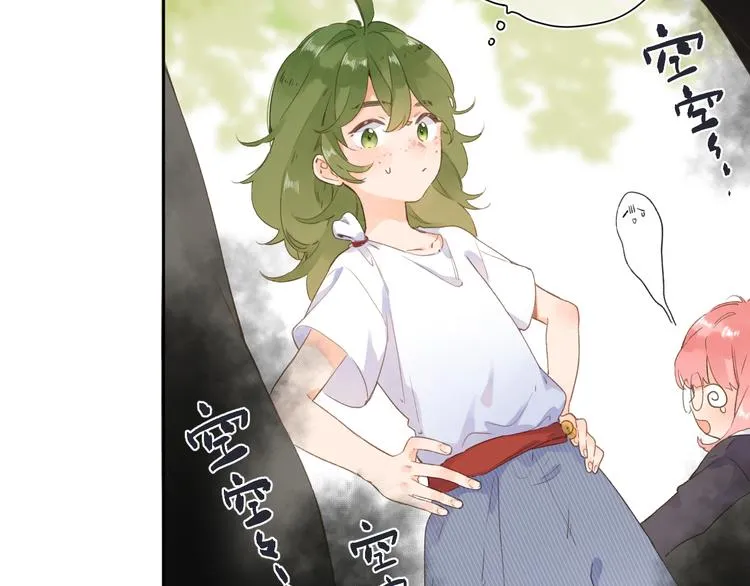 第12话 不明所以的在意 第40页