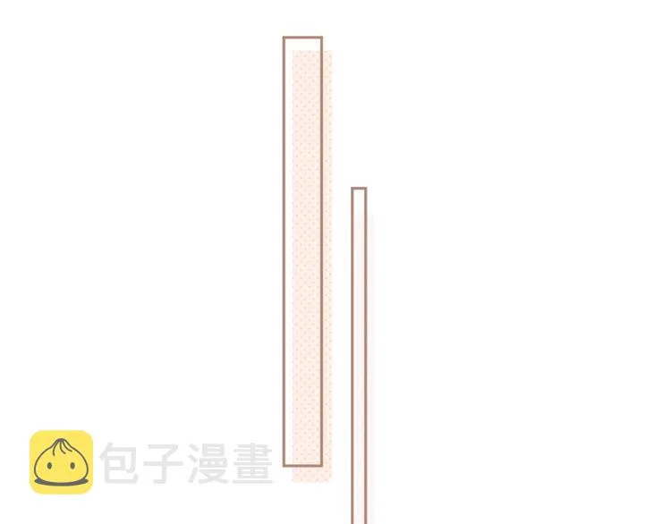 第12话 不明所以的在意 第68页