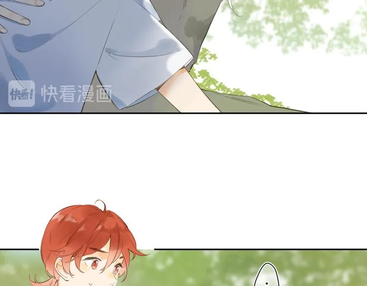 第12话 不明所以的在意 第90页