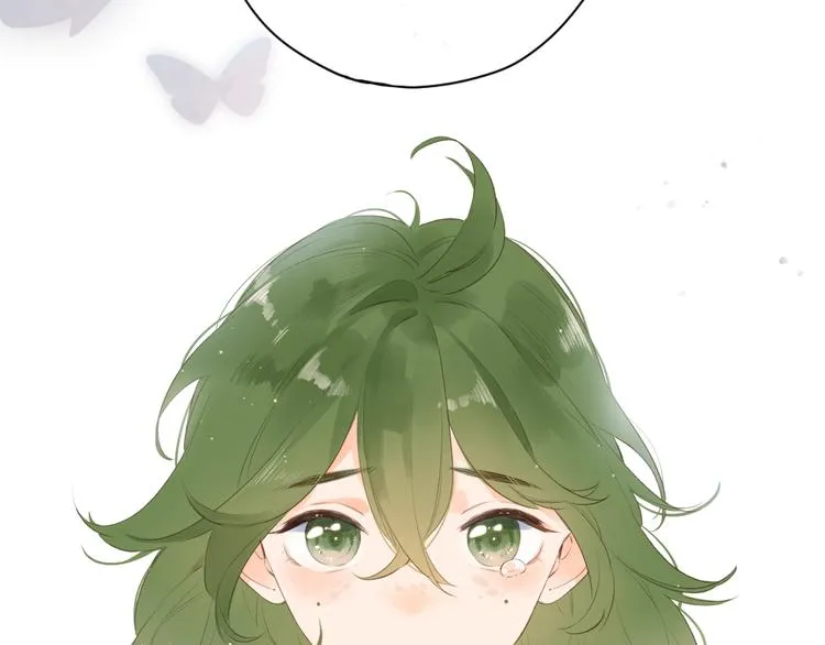 第11话 神木 第2页