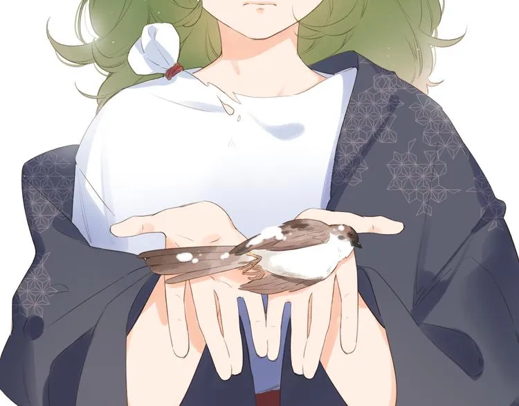 第11话 神木 第3页