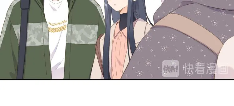 第11话 神木 第44页