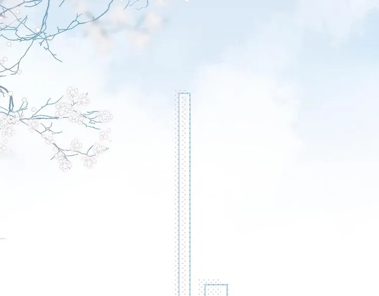 第11话 神木 第48页