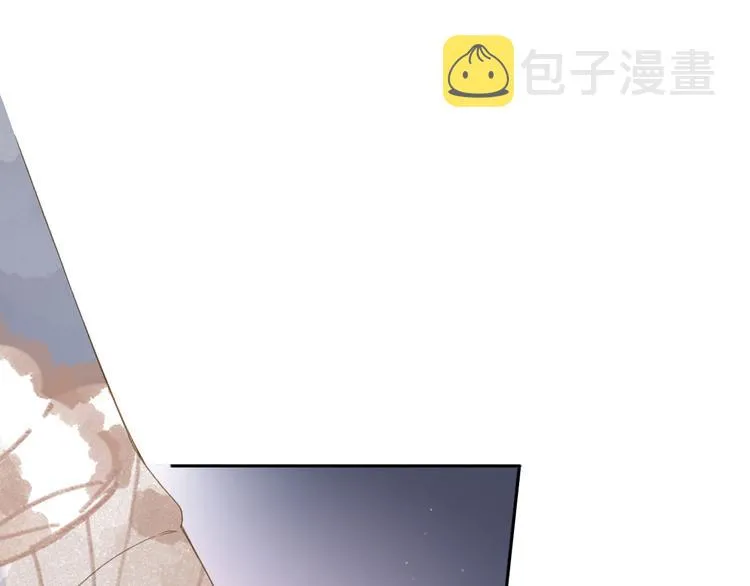 第11话 神木 第59页
