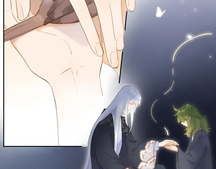 第11话 神木 第61页