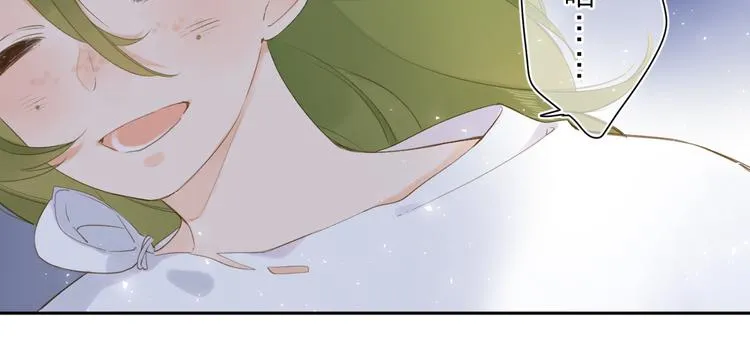 第11话 神木 第79页