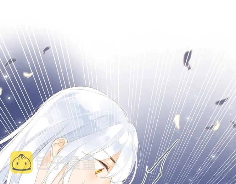 第11话 神木 第80页