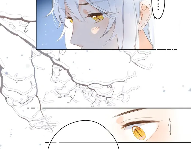 第9话 他的回答 第21页
