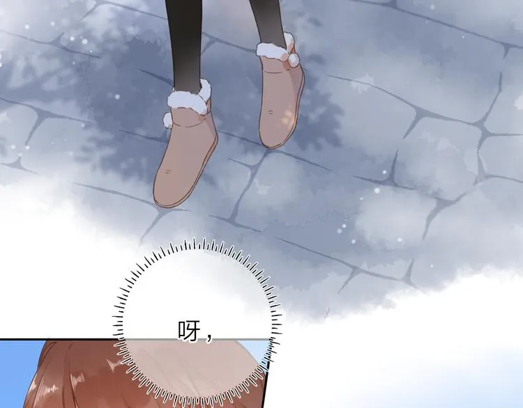 第8话 察觉 第5页