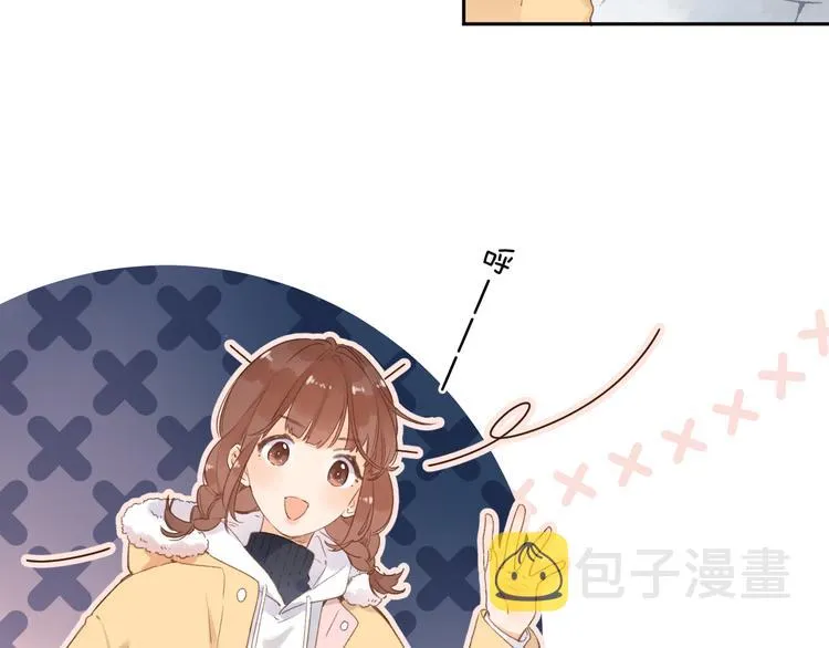 第8话 察觉 第11页