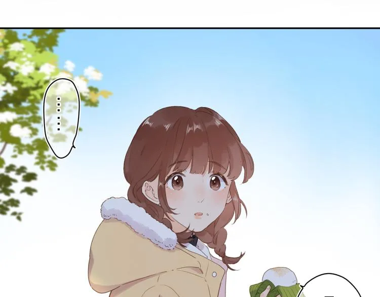 第8话 察觉 第49页