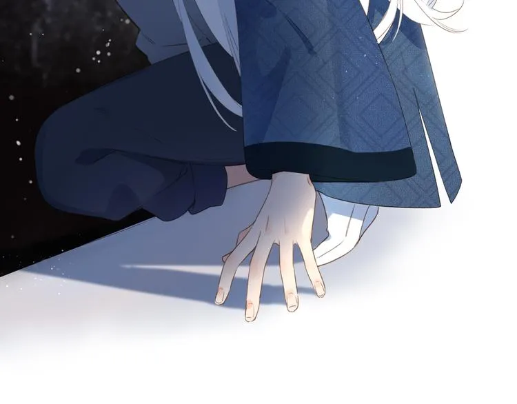 第8话 察觉 第75页
