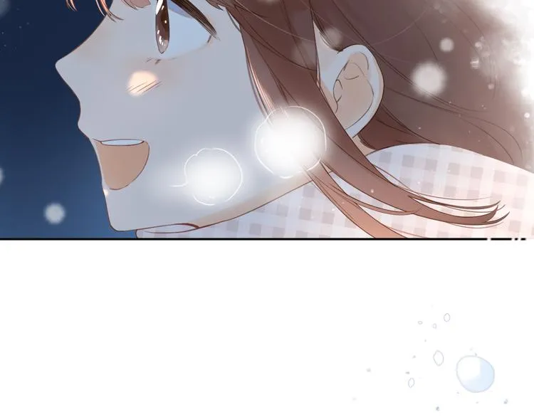 第8话 察觉 第93页