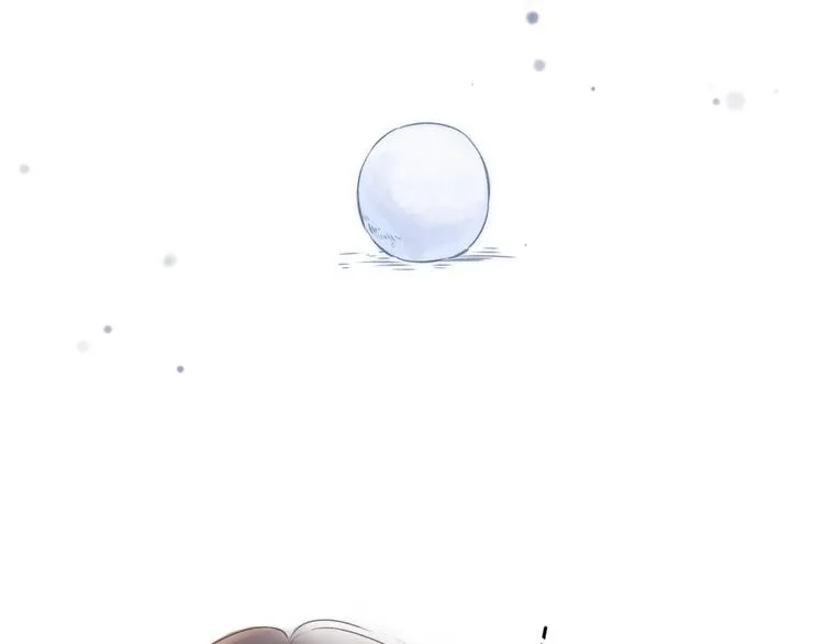 第8话 察觉 第105页