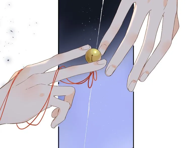 第7话 不能说的真相 第3页