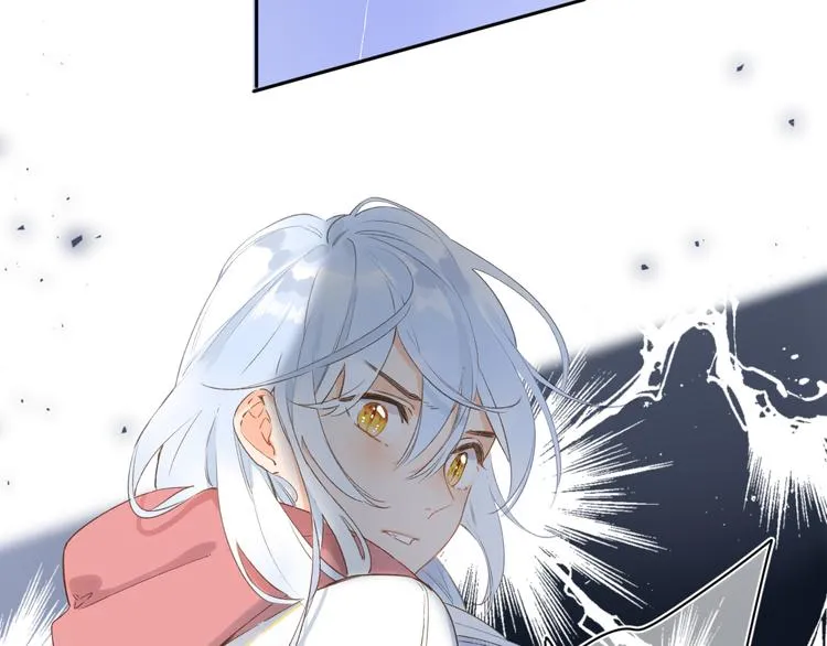第7话 不能说的真相 第4页