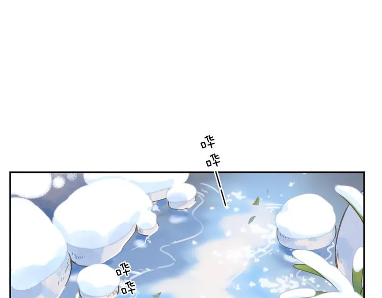 第7话 不能说的真相 第39页