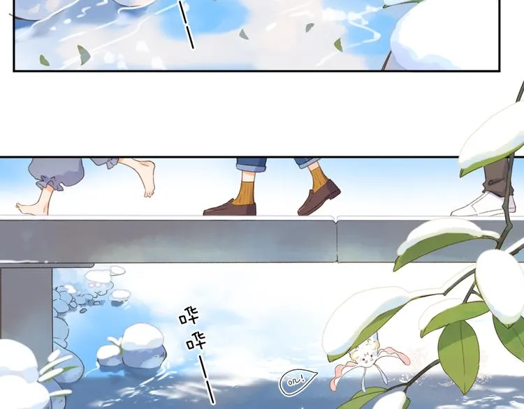 第7话 不能说的真相 第40页