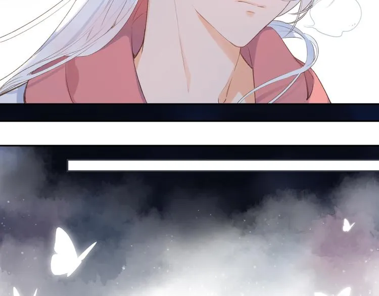 第7话 不能说的真相 第57页