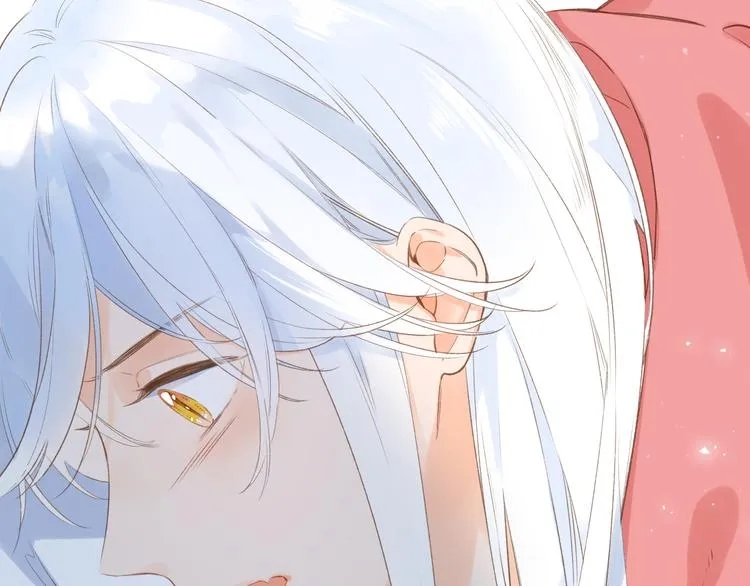 第7话 不能说的真相 第77页