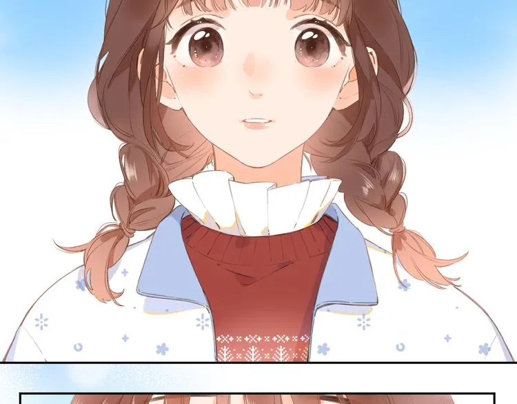 第7话 不能说的真相 第88页