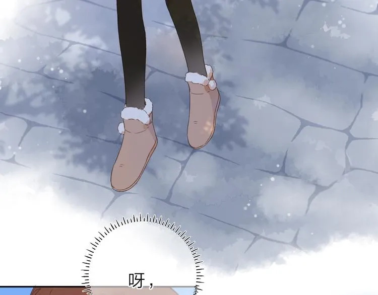 第7话 不能说的真相 第104页