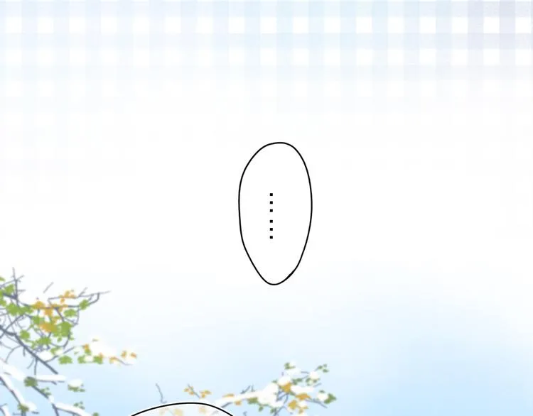 第6话 改变 第19页