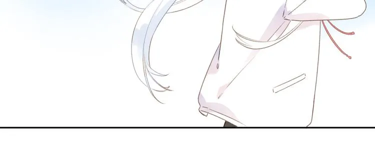 第6话 改变 第21页