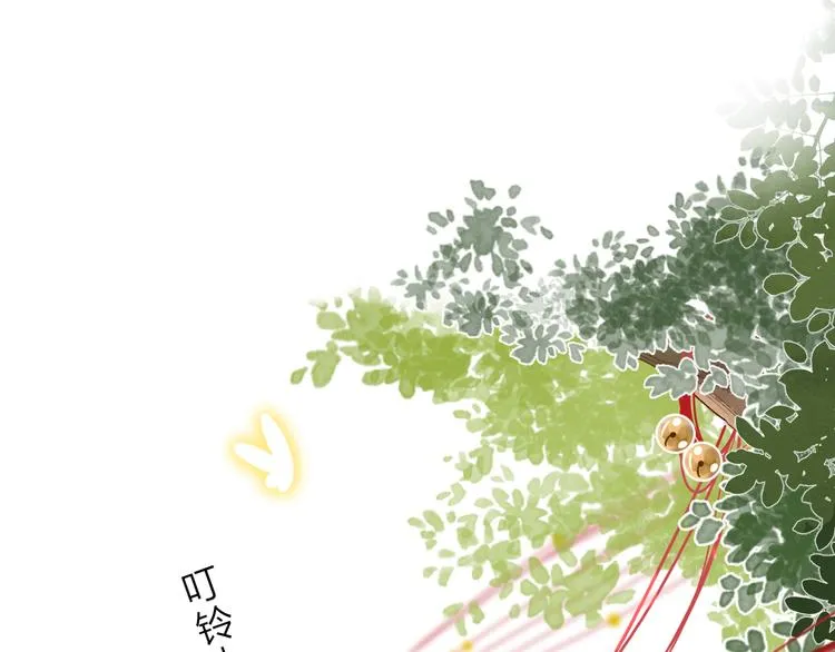 第5话 留下的意义 第1页