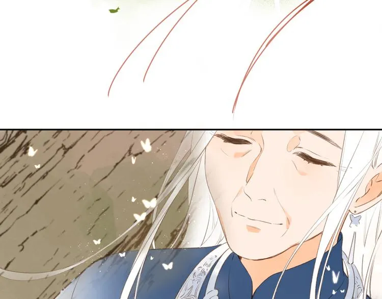 第5话 留下的意义 第12页