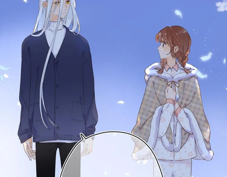 第5话 留下的意义 第47页
