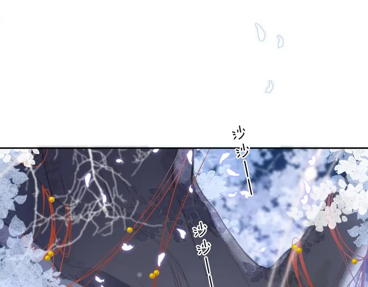 第5话 留下的意义 第49页