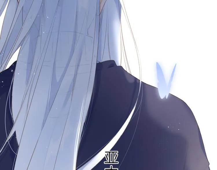 第5话 留下的意义 第59页