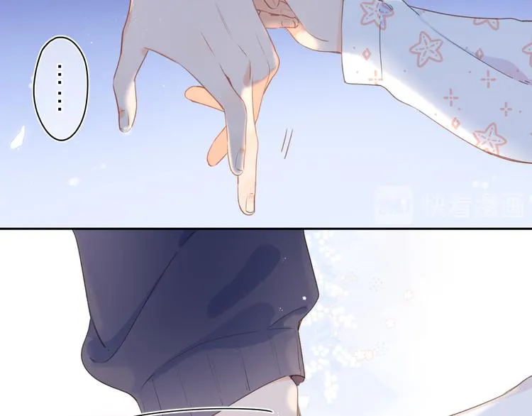 第5话 留下的意义 第68页