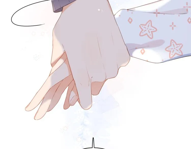 第5话 留下的意义 第69页