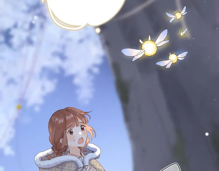 第5话 留下的意义 第88页
