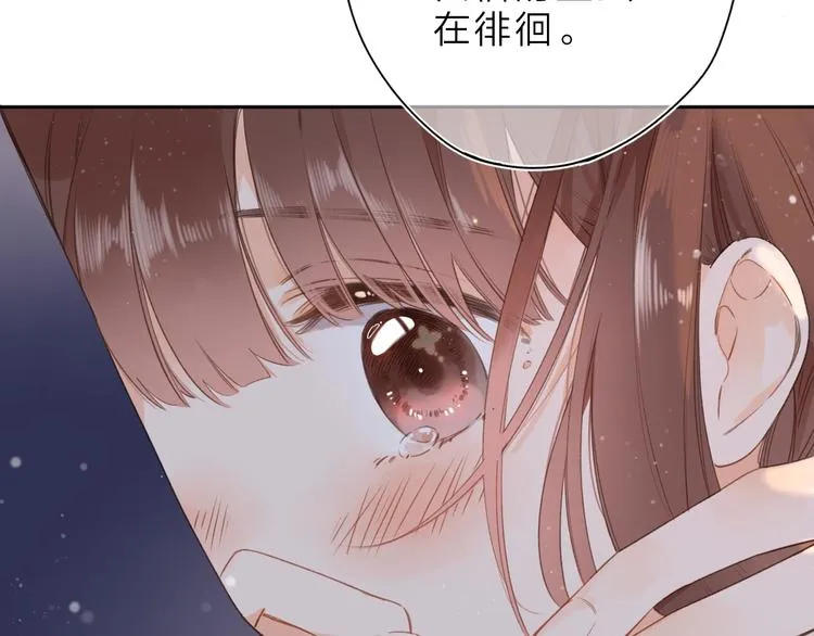 第5话 留下的意义 第101页