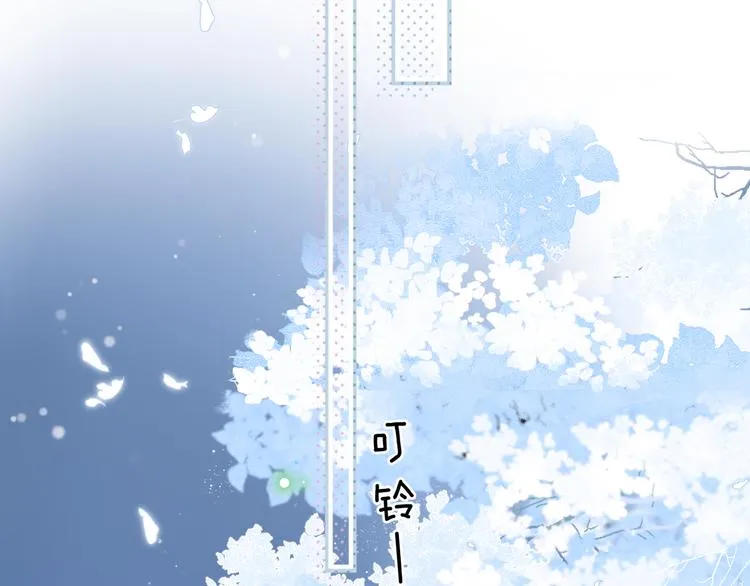第5话 留下的意义 第108页