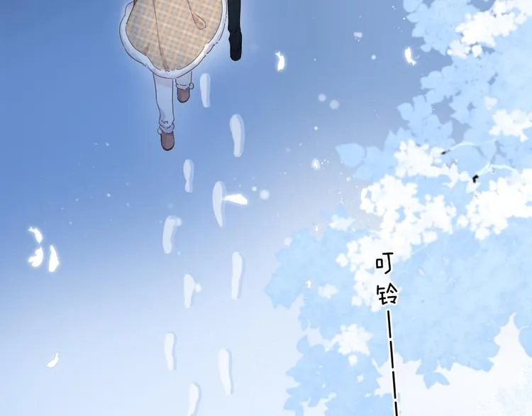 第5话 留下的意义 第110页