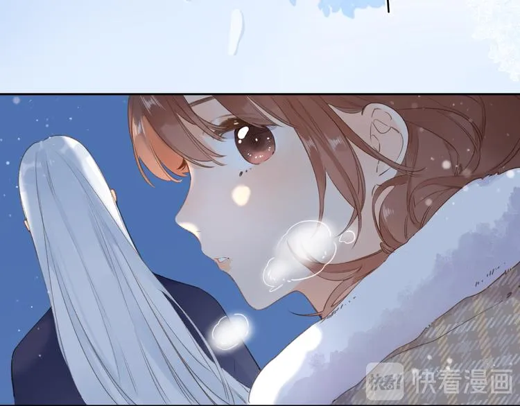 第5话 留下的意义 第111页