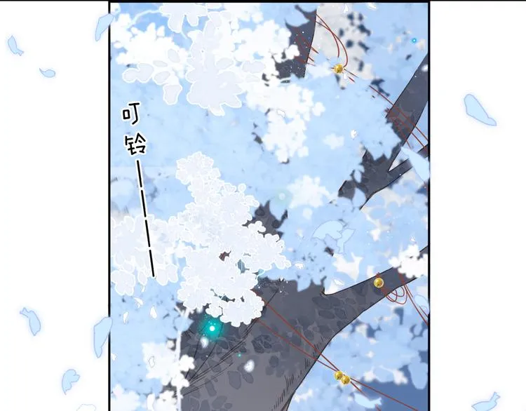 第5话 留下的意义 第112页