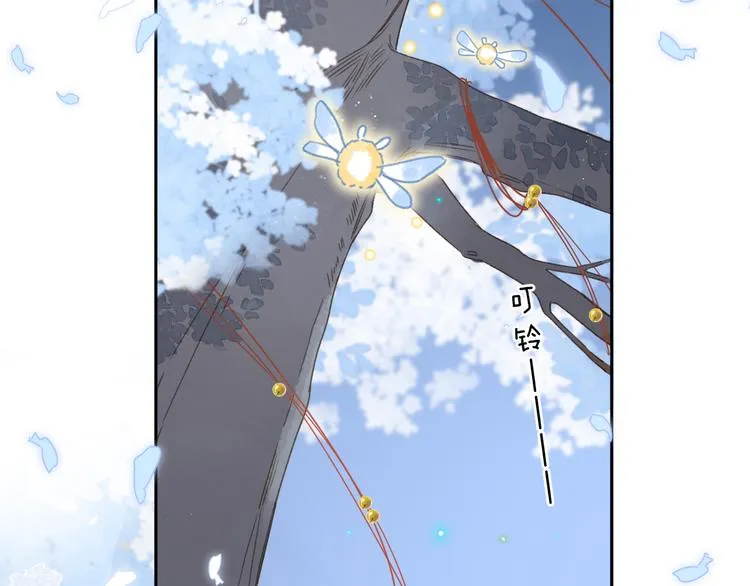 第5话 留下的意义 第113页