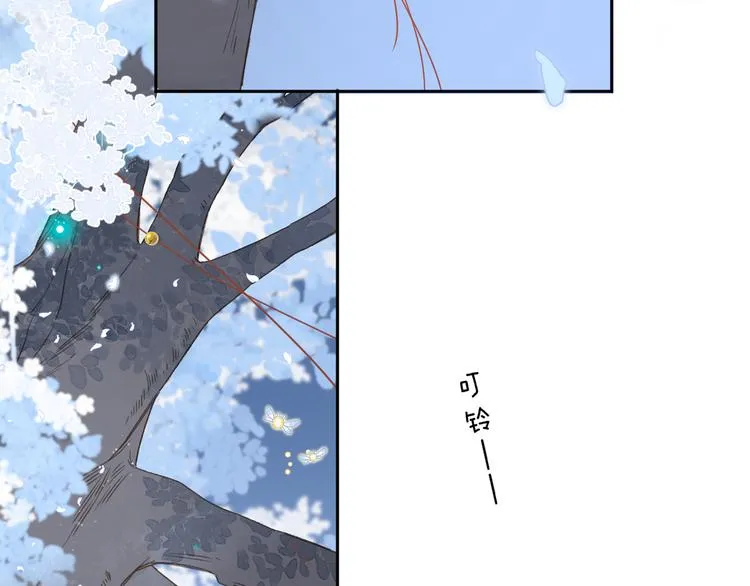 第5话 留下的意义 第114页