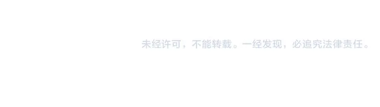 第5话 留下的意义 第132页