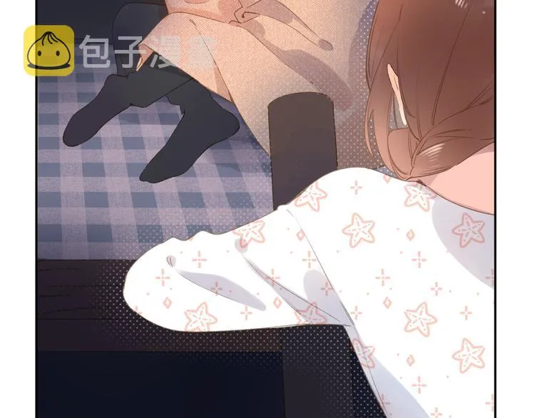 第4话 偷偷出游 第18页